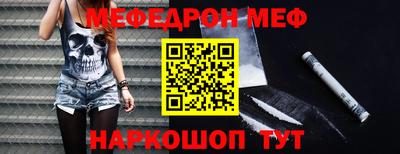 ГАЛЛЮЦИНОГЕННЫЕ ГРИБЫ Лесосибирск