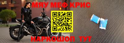 ГАЛЛЮЦИНОГЕННЫЕ ГРИБЫ Лесосибирск