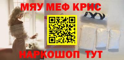 ГАЛЛЮЦИНОГЕННЫЕ ГРИБЫ Лесосибирск