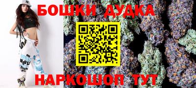 ГАЛЛЮЦИНОГЕННЫЕ ГРИБЫ Лесосибирск