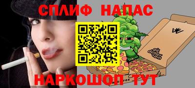 мяу мяу кристалл Ликино-Дулёво