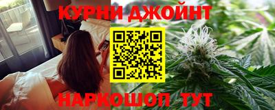 мескалин Ливны