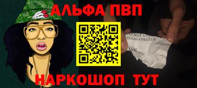 ГАЛЛЮЦИНОГЕННЫЕ ГРИБЫ Лесосибирск