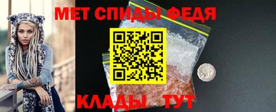 ГАЛЛЮЦИНОГЕННЫЕ ГРИБЫ Лесосибирск