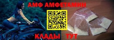 мескалин Ливны