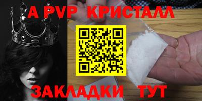 ГАЛЛЮЦИНОГЕННЫЕ ГРИБЫ Лесосибирск