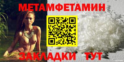 мескалин Ливны