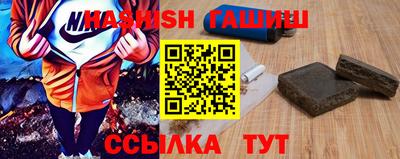 мяу мяу кристалл Ликино-Дулёво