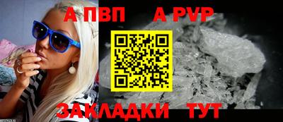 ГАЛЛЮЦИНОГЕННЫЕ ГРИБЫ Лесосибирск