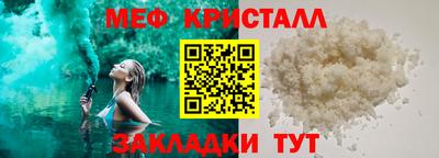 ГАЛЛЮЦИНОГЕННЫЕ ГРИБЫ Лесосибирск
