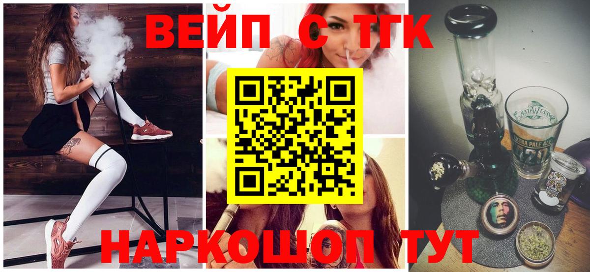 А ПВП Владимир